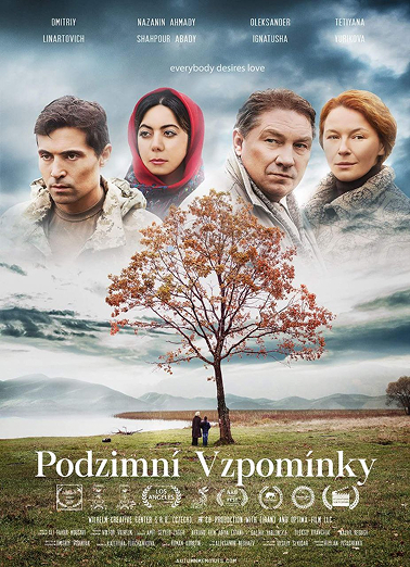 Autumn Memories