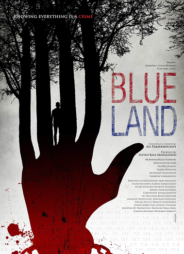 Blue Land